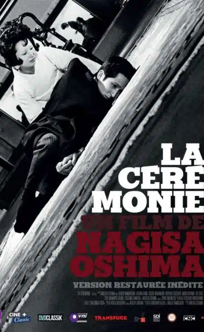 La cérémonie, l'affiche de la reprise d'Oshima