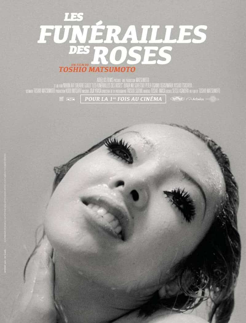 Les funérailles des roses, l'affiche