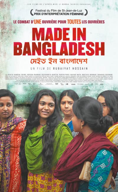 Affiche du film Made in Bangladesh de Rubaiyat Hossain