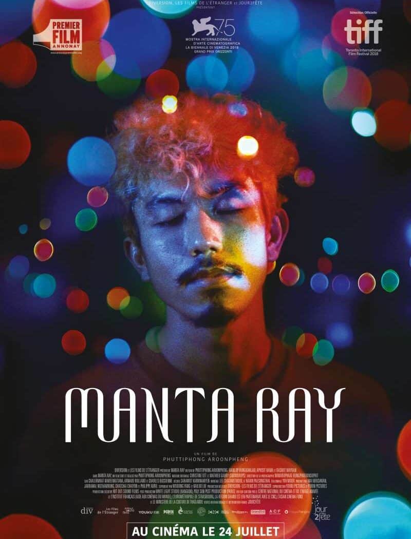 Manta Ray, l'affiche