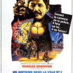 Vincent Gardenia