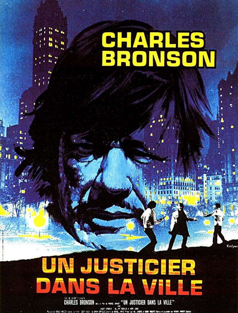 Un justicier dans la ville, l'affiche