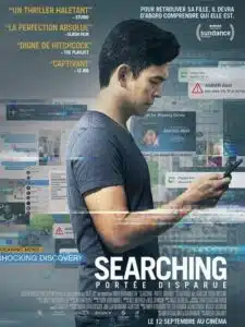 John Cho