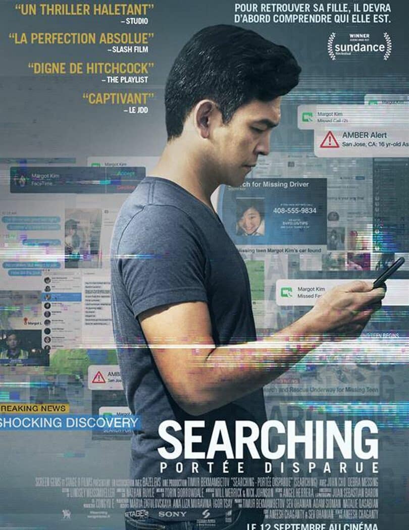 Searching portée disparue affiche