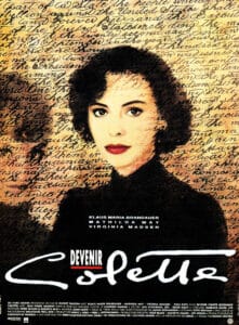 Mathilda May