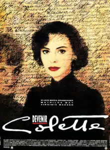 Mathilda May