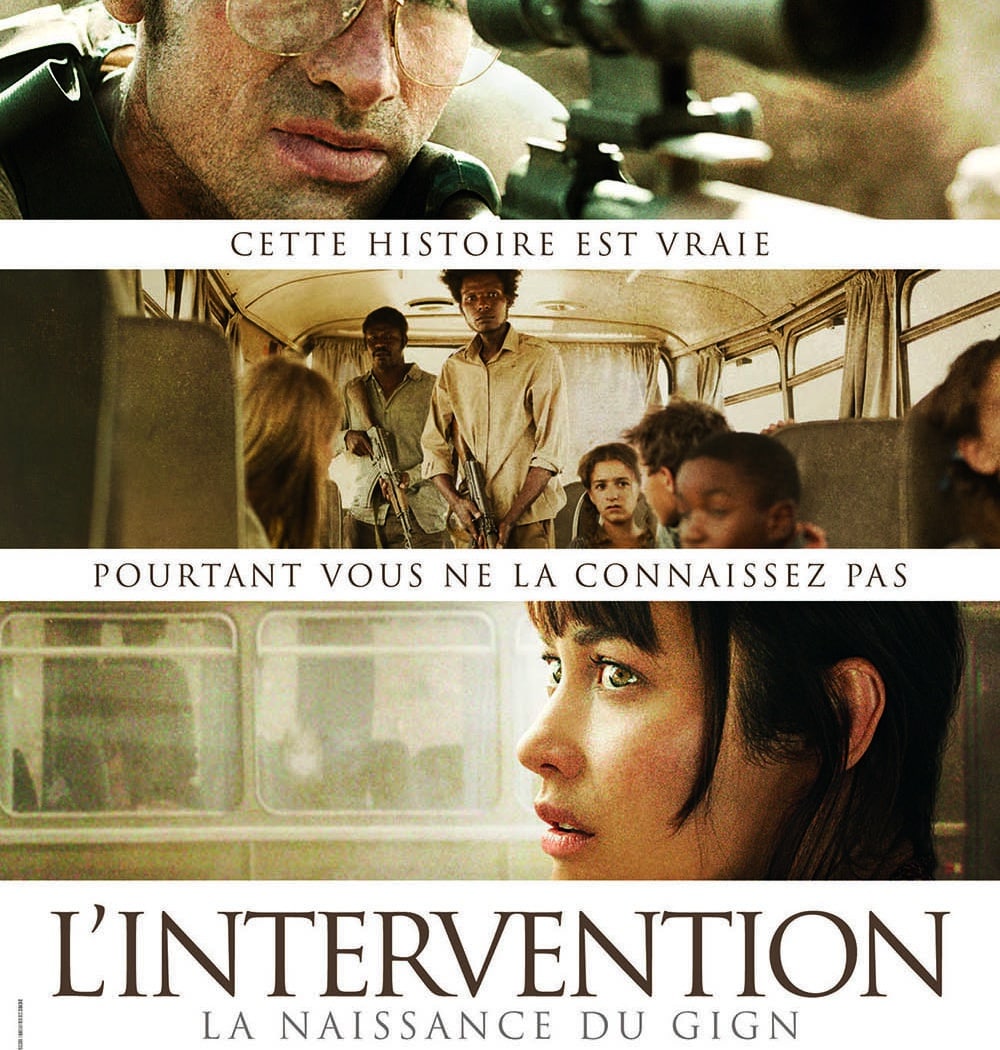 L'intervention la naissance du GIGN : l'affiche salle du film