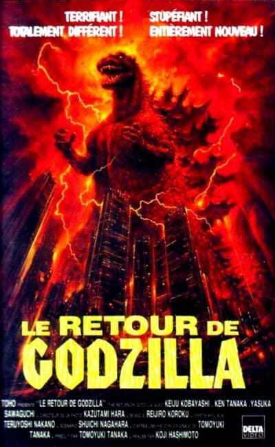 Le retour de Godzilla, la jaquette VHS