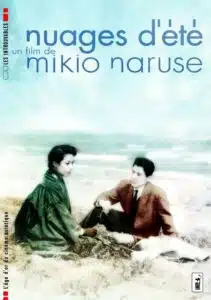 Keiju Kobayashi