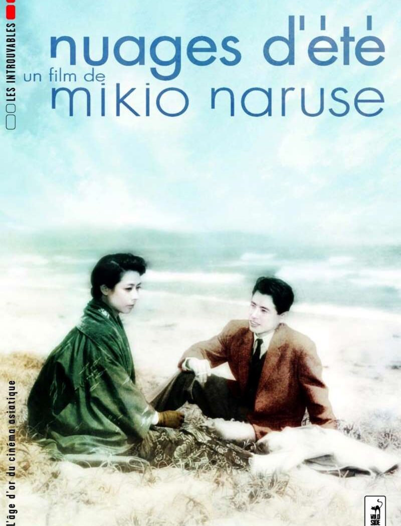 Nuages d'été, jaquette DVD