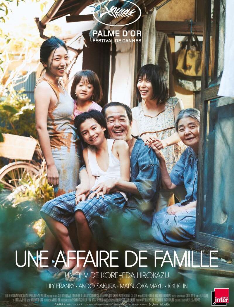 Une affaire de famille, l'affiche de la palme d'or