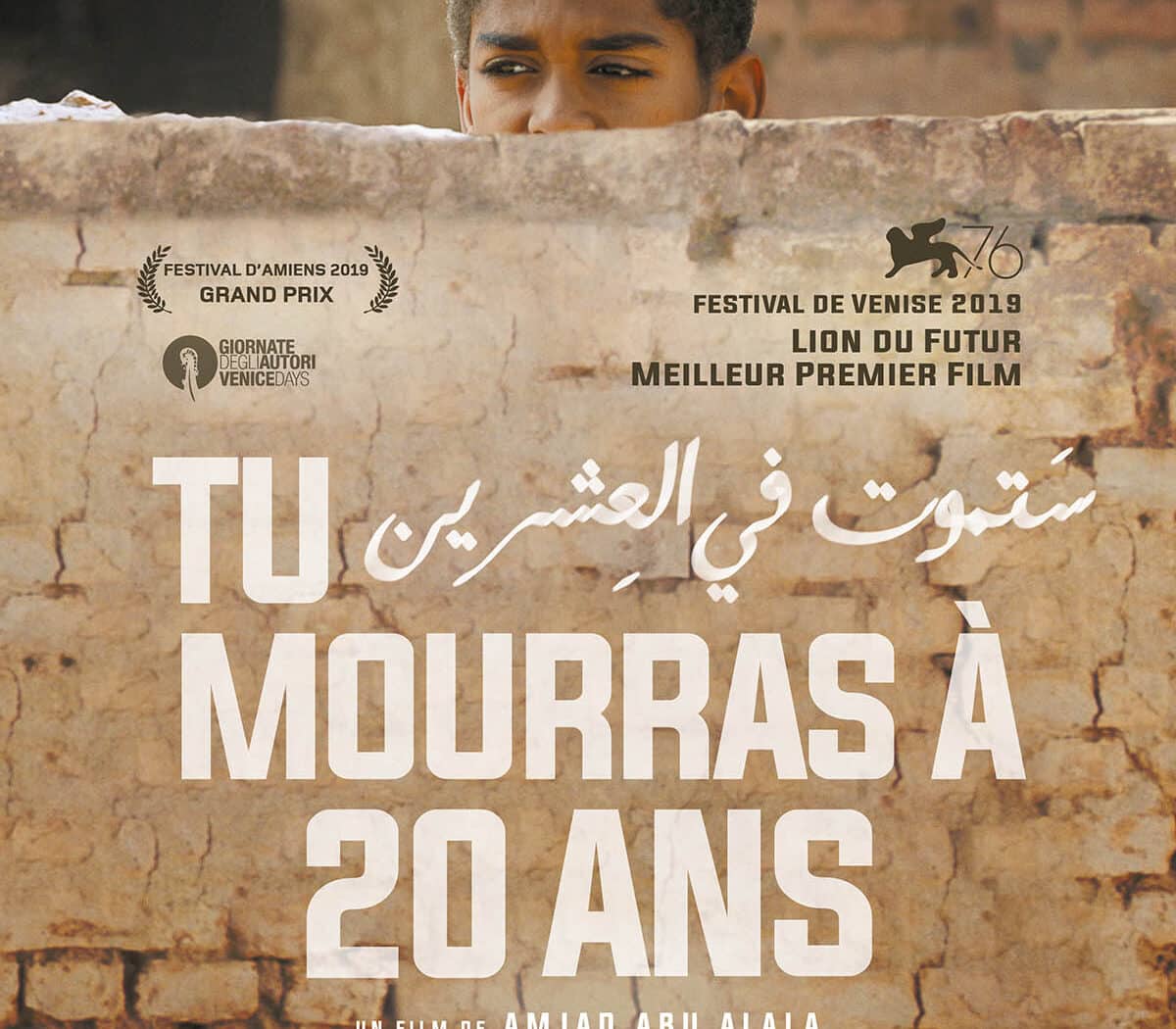 Tu mourras à 20 ans, affiche