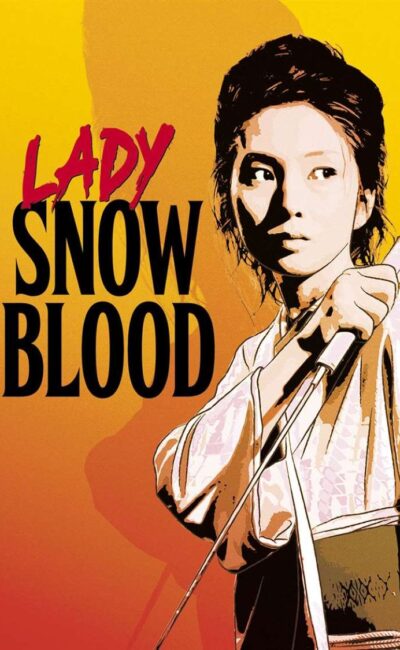 Lady Snowblood, jaquette