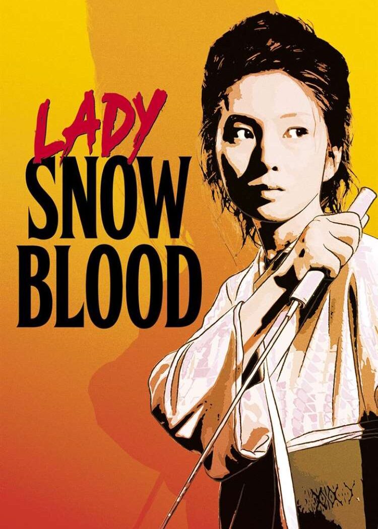 Lady Snowblood, jaquette