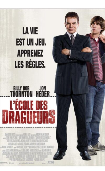L'école des dragueurs de Todd Phillips, affiche cinéma