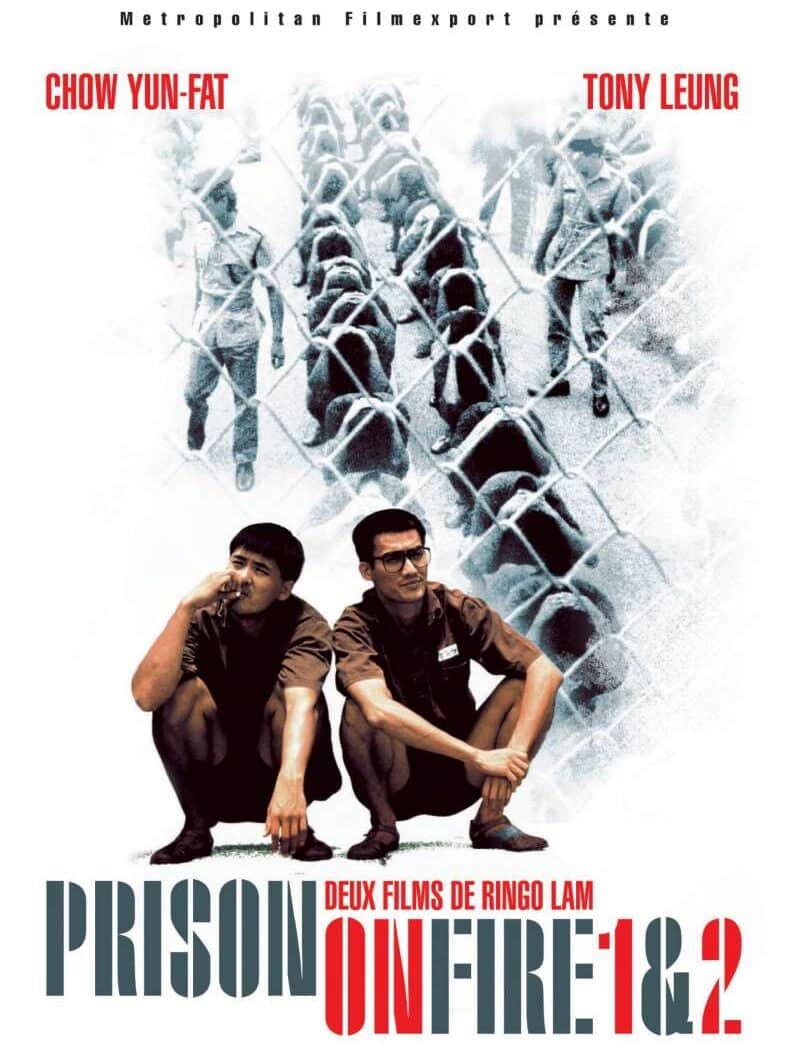 Prison on Fire, la jaquette DVD