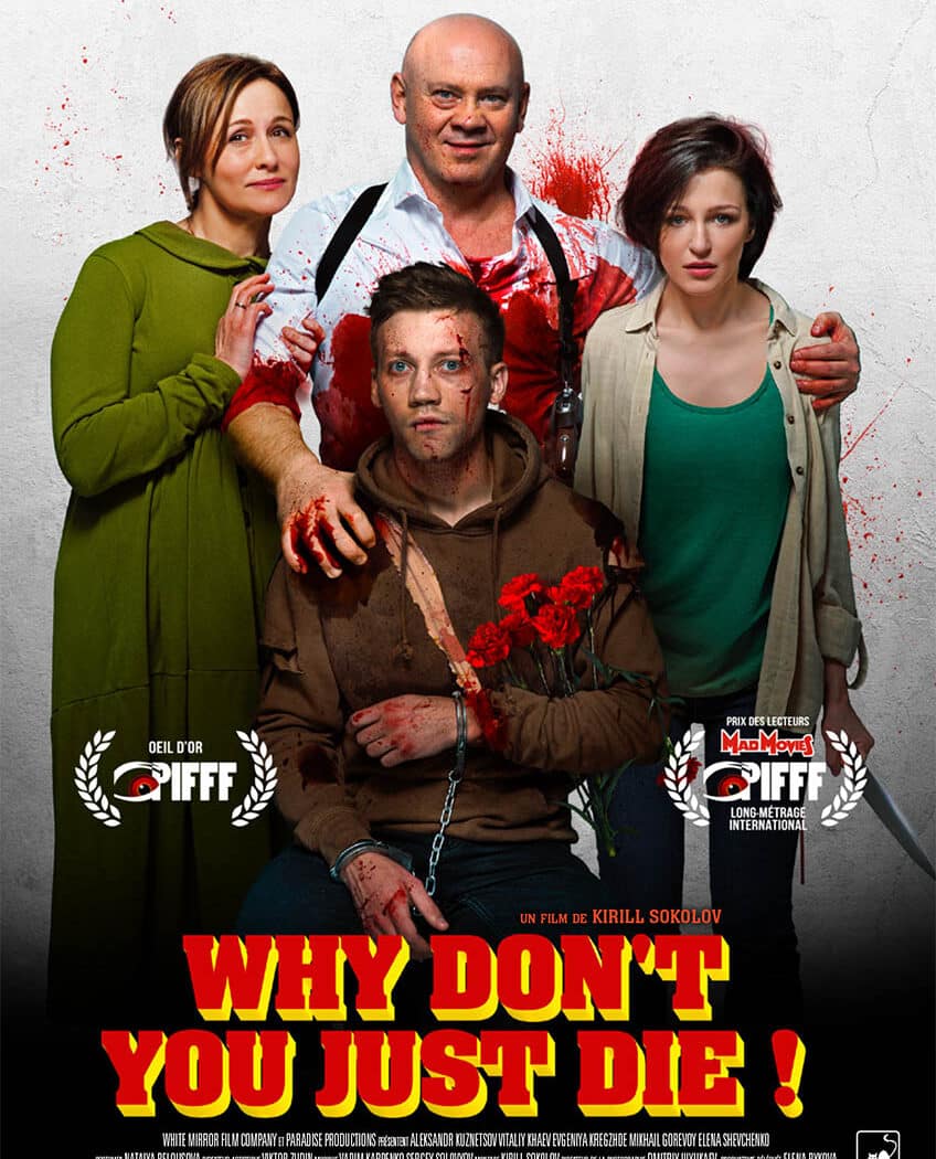 Why don't you just die (PIFFF 2019) : affiche du film Wild Side Vidéo