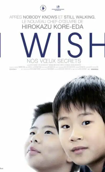 I Wish, nos voeux secrets, l'affiche