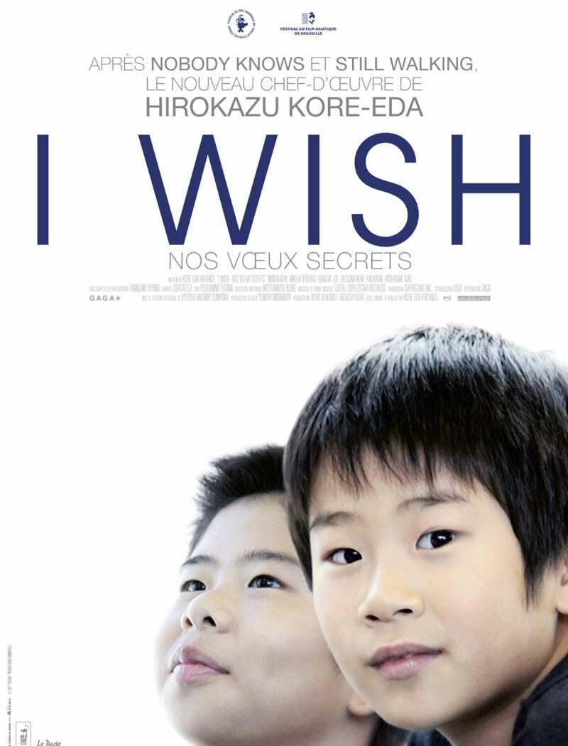 I Wish, nos voeux secrets, l'affiche
