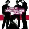 A propos des chansons paillardes au Japon, l'affiche de Carlotta