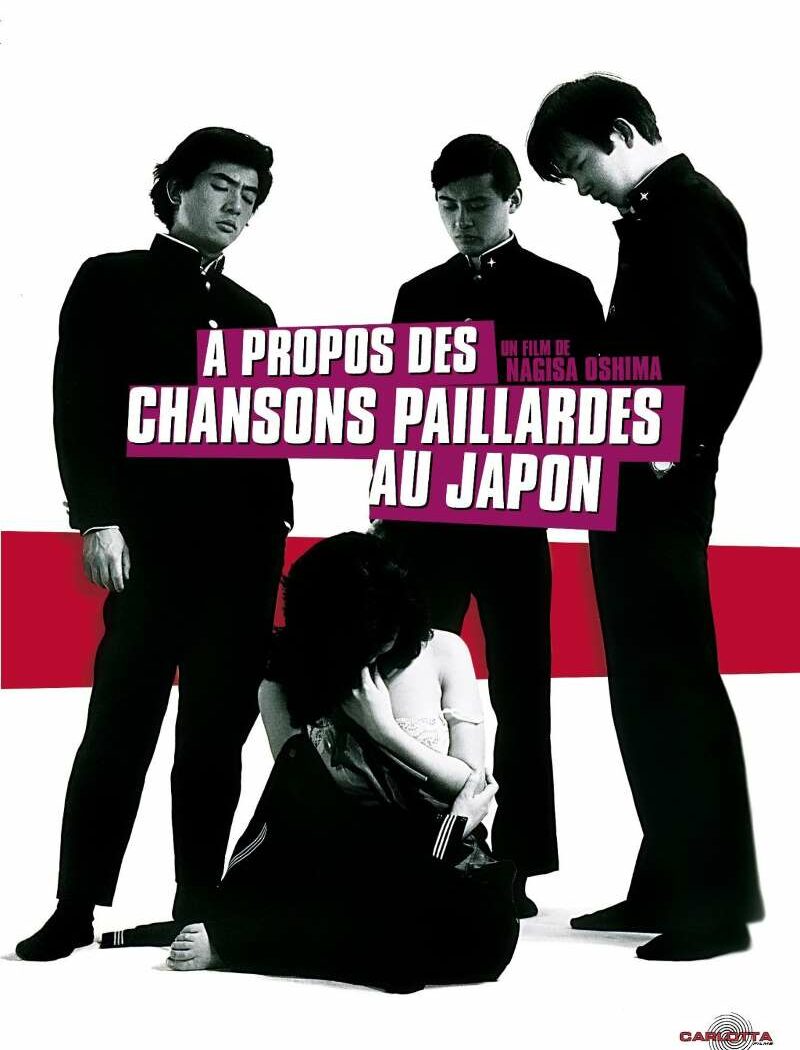 A propos des chansons paillardes au Japon, l'affiche de Carlotta