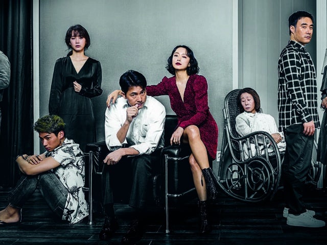 Lucky Strike (Beaune 2020) se positionne au 8 juillet