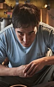 BAE Sung-woo