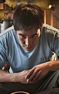 BAE Sung-woo