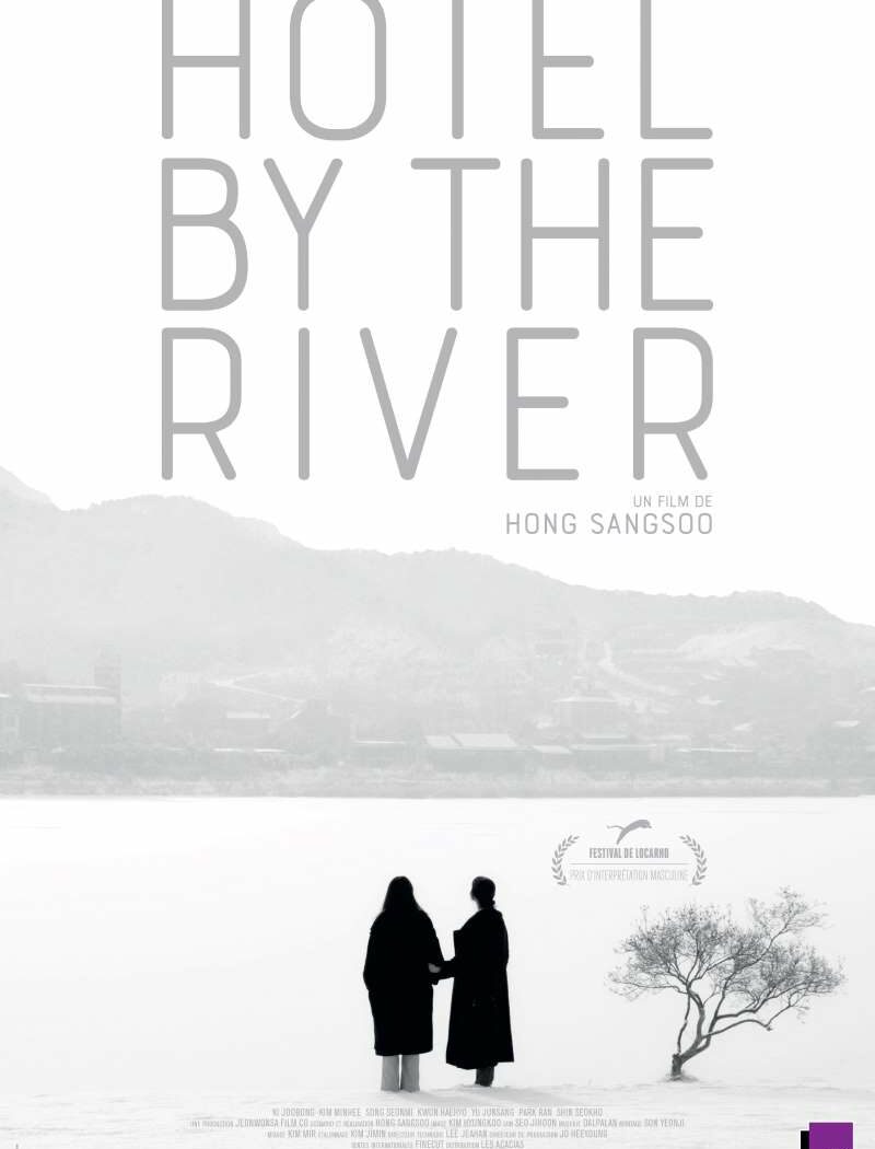 Hotel by the river, l'affiche