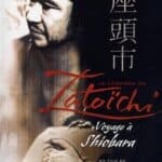 Kazuo Mori