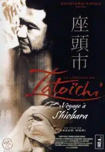 Kazuo Mori