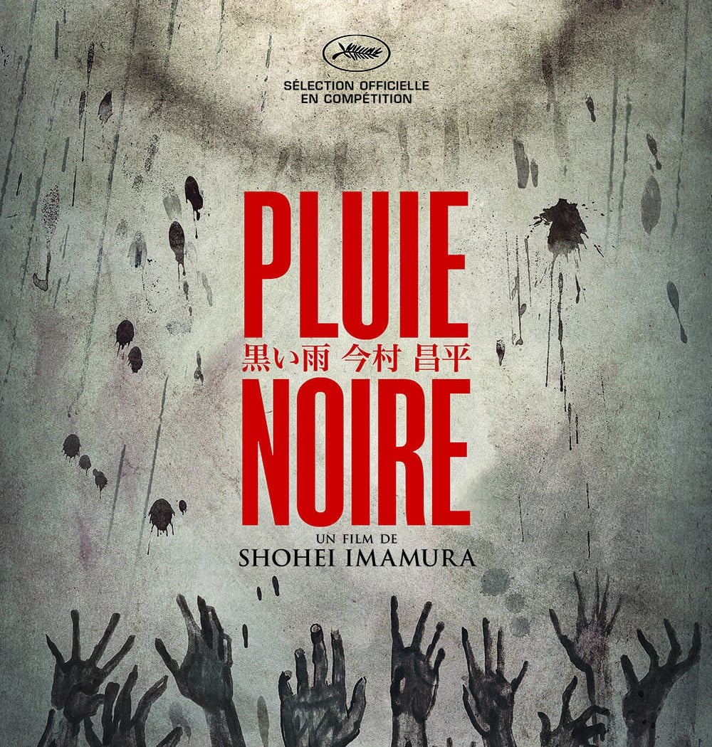 Pluie Noire, affiche reprise 2020