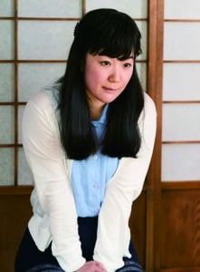 Haru Kuroki