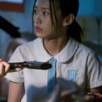 Yao Huang