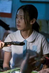 Yao Huang