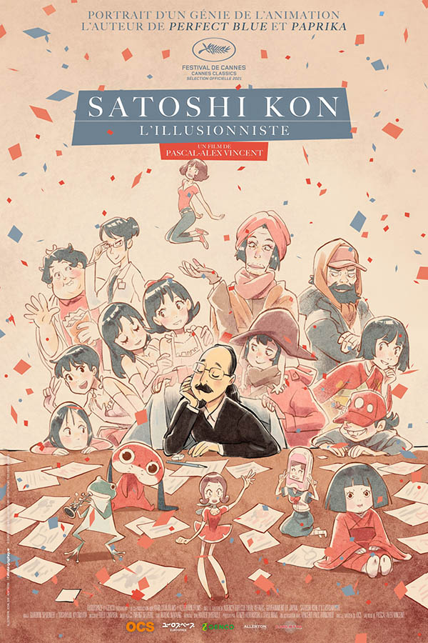 satoshi-kon-lillusioniste Satoshi Kon l'illusionniste, affiche du film