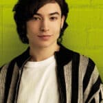 Ezra Miller