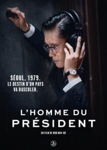 Woo Min-ho