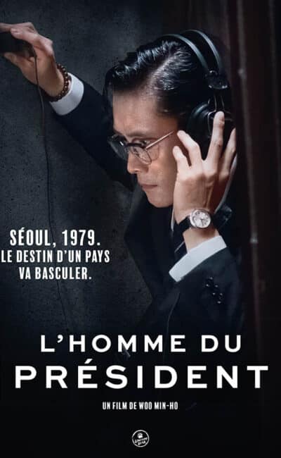 L'homme du présidenyt de Woo Min-Ho, affiche