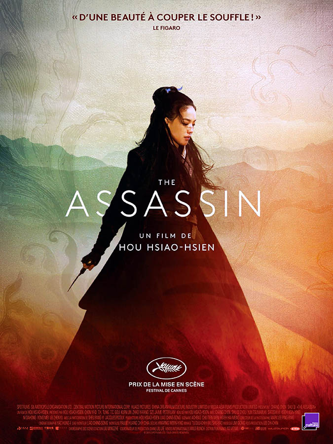 The Assassin, Hou Hsiao Hsien