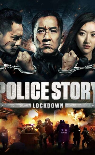 Police story lockdown, la jaquette VOD