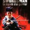 Swordsman 2, la jaquette