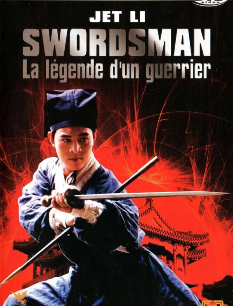 Swordsman 2, la jaquette