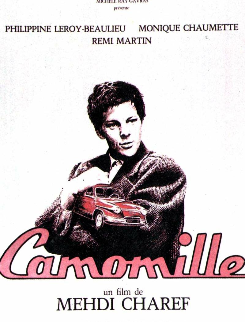 Camomille, l'affiche
