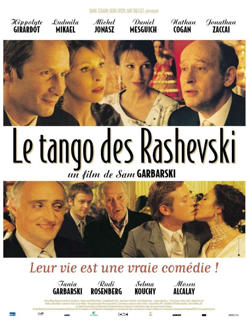 Le tango des Rashevski, l'affiche