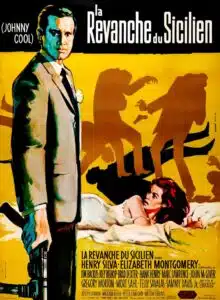 Henry Silva