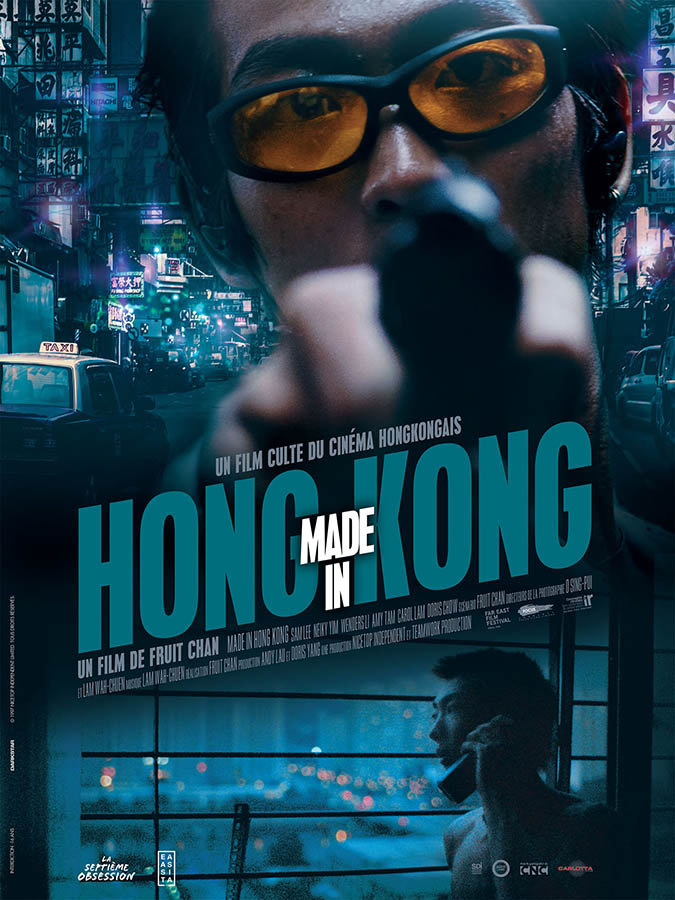Affiche de la reprise de Made in Hong Kong, en 2018, par Carlotta