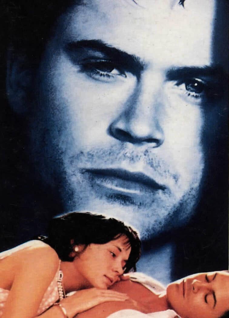 Rob Lowe dans Masquerade de Bob Swaim