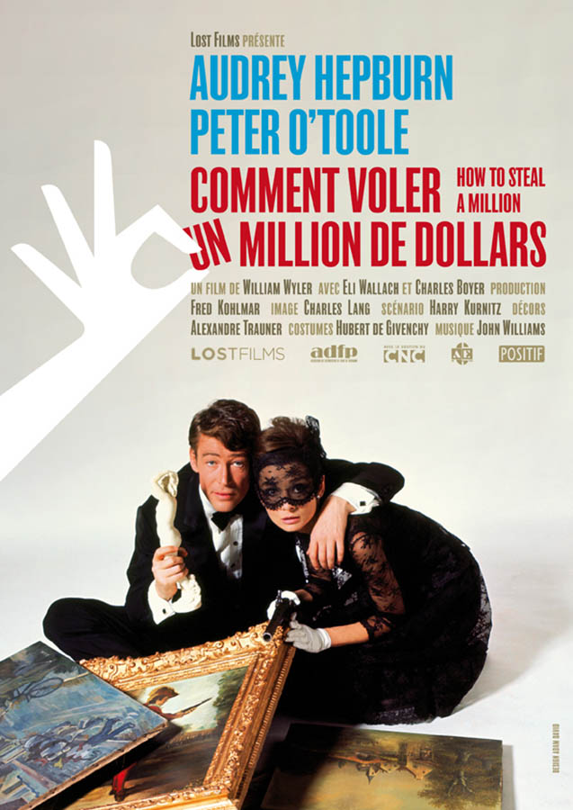 Comment voler un million de dollars (1966) , affiche reprise 2011