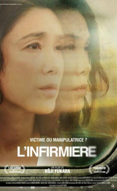 L'infirmière, l'affiche